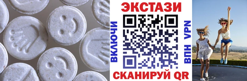 Экстази бентли  купить наркотики сайты  Абдулино 