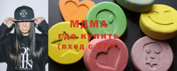 MDMA Алзамай