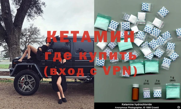 мескалин Аркадак