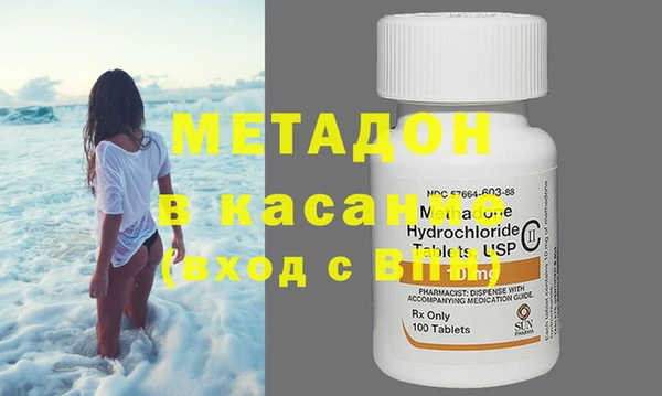 MDMA Алзамай