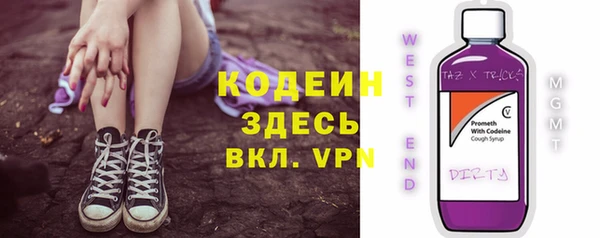 меф Ладушкин
