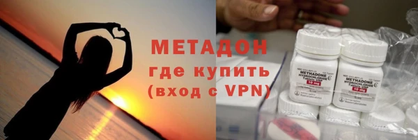 мескалин Аркадак