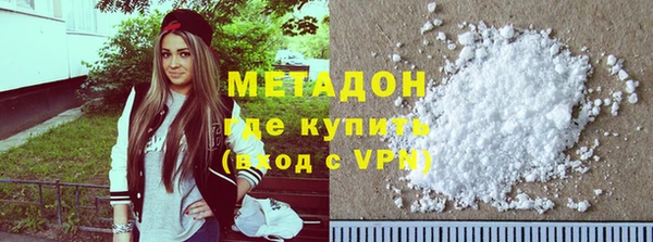 мескалин Аркадак