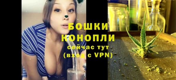 амфетамин Лагань