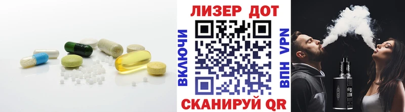 KRAKEN онион  Абдулино  LSD-25 экстази ecstasy 