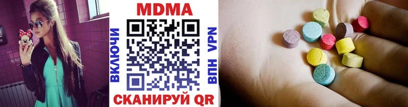 blacksprut ссылка  Абдулино  MDMA молли 